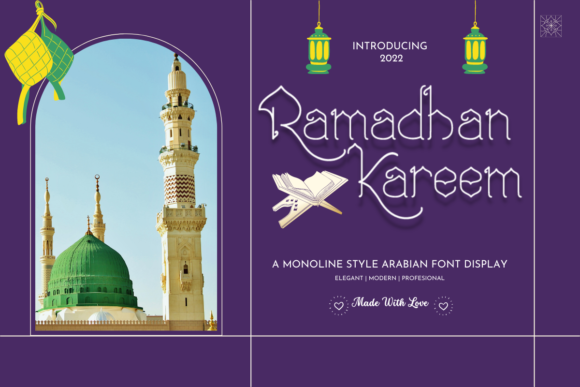 Ramadan Kareem: A Typeface for Cultural Connection